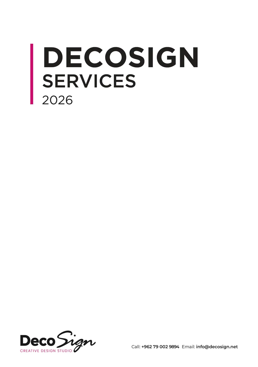 2026 Catalog