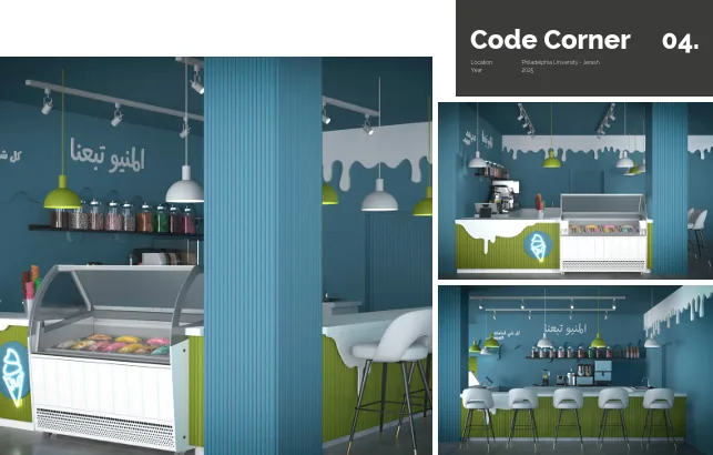 Code Corner